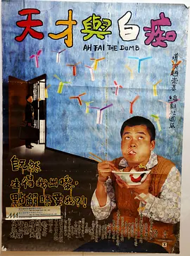 大香萑